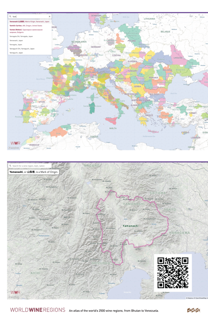 World Wine Regions interactive map